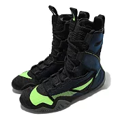 Nike 訓練鞋 Hyperko 2 高筒 運動 男鞋 拳擊訓練 支撐 透氣 包覆 球鞋 黑 綠 CI2953-004 25.5cm BLACK/MTLC COOL GREY