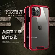 VXTRA美國軍工級防摔技術 iPhone 12 Pro Max 6.7吋 氣囊保護殼 手機殼(火箭紅)