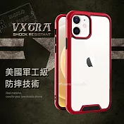 VXTRA美國軍工級防摔技術 iPhone 12 mini 5.4吋 氣囊保護殼 手機殼(火箭紅)