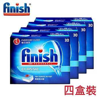 【Finish】洗碗機專用洗碗錠30入*4盒裝 BOSCH洗碗機推薦款