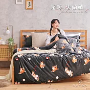 【DUYAN 竹漾】法蘭絨單人三件式床包兩用毯被組 / 調皮小柴