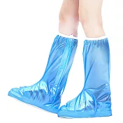 【EZlife】高筒隱藏式拉鍊全方位防雨鞋套- M 珠光藍