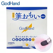 日本神之手GodHand神之筆洗筆調水用吸水紗布GH-BRS-FW(50枚入;長纖維Bemliese?不織布)