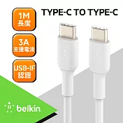 【Belkin】貝爾金 PVC 傳輸線 Type-C 轉 Type-C (1M) 白