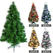 【摩達客】台灣製15尺/15呎(450cm)特級綠松針葉聖誕樹 (+飾品組)(不含燈)本島免運費