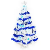 【摩達客】台灣製15尺/15呎(450cm)特級白色松針葉聖誕樹 (藍銀色系配件)(不含燈)(本島免運費)
