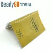 【ReadyGO雷迪購】超實用生活必備小物-PVC防潑水疫苗接種紀錄小黃卡專用卡套(高透款12入裝)