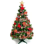 【摩達客】台灣製15尺/15呎(450cm)豪華版裝飾綠聖誕樹 (+紅金色系配件組)(不含燈)本島免運費