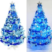 【摩達客】台灣製15呎/15尺(450cm)豪華版晶透藍系聖誕樹(銀藍系配件組)+100燈LED燈藍白光7串(附IC控制器)本島免運費