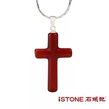石頭記 水晶項鍊-水晶十字 (多色選) 紅瑪瑙