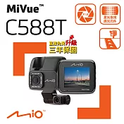 Mio MiVue™ C588T 星光高畫質 安全預警六合一 雙鏡頭GPS行車記錄器<雙鏡頭新機上市送32G+拭鏡布+保護貼>
