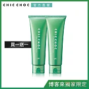 【CHIC CHOC】植萃舒活洗顏皂霜(買一送一)