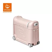 Stokke 挪威 JetKids 多功能兒童飛機睡床行李箱 - 粉色