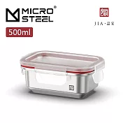 【JIA品家】可微波導磁 不鏽鋼餐盒/保鮮盒  500ml
