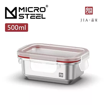 【JIA品家】可微波導磁 不鏽鋼餐盒/保鮮盒  500ml