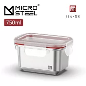 [JIA品家]可微波不鏽鋼餐盒/保鮮盒750ml