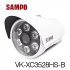 SAMPO 聲寶 6陣列式紅外線攝影機 VK-XC3528HS-B 無 4.0mm