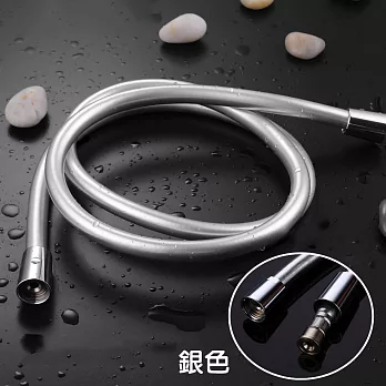 【EZlife】360度防纏繞淋浴抑菌PVC防爆軟管 科技銀