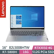 【Lenovo】聯想 Yoga Slim 5 Pro 82L5008HTW 16吋/R7-5800H/16G/512G SSD/RTX3050 效能筆電