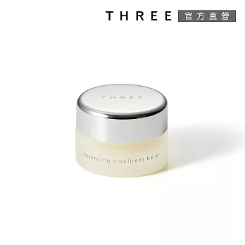 【THREE】平衡柔膚凝膏 7g●效期至2024.10
