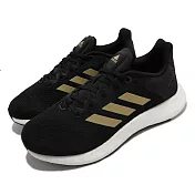 adidas 慢跑鞋 Pureboost 21 W 運動 女鞋 愛迪達 輕量 透氣 路跑 健身 球鞋 黑 金 GZ3004 22.5cm BLACK/GOLD