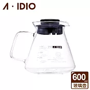 A-IDIO 耐熱玻璃咖啡壺 600ml