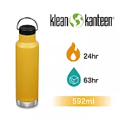 【美國Klean Kanteen】窄口運動不鏽鋼保溫瓶-592ml菊黃色