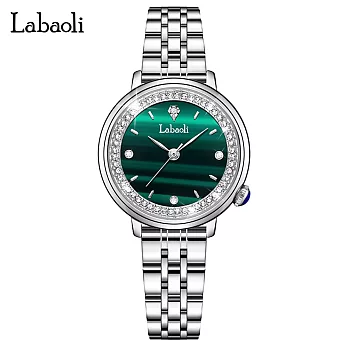 Labaoli 娜寶麗 LA129 氣質優雅絢麗晶鑽典雅鋼帶名媛腕錶  - 銀綠