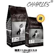 【CHARLES】查爾斯無穀貓糧 5kg 幼母貓(深海鮮魚+雙鮮凍乾) 買大送小(送1.5kg)