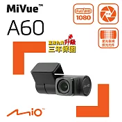 Mio MiVue A60 星光夜視 隱藏式 後鏡頭 行車紀錄器<三年保固送拭鏡布+保護貼+PNY耳機>
