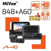 Mio MiVue 848+A60 SonyStarvis星光夜視 WiFi 動態區間測速 GPS 雙鏡 行車記錄器<保固三年贈64G+PNY耳機+拭鏡布+保護貼>