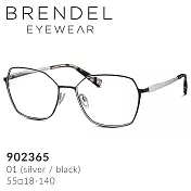 2021秋冬主打新款 【BRENDEL】布蘭德爾 德國時尚女性金屬幾何大框眼鏡 902365 琉璃鏡 (01)