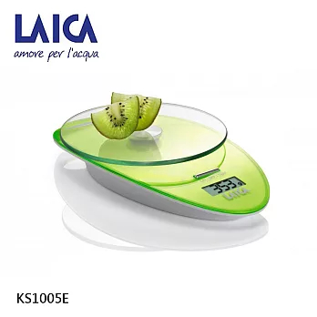 【LAICA 萊卡】時尚設計觸控式彩色電子廚房秤 磅秤 料理秤 KS1005 青草綠