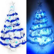 摩達客★台灣製12呎/12尺 (360cm)特級白色松針葉聖誕樹 (藍銀色系)+100燈LED燈7串藍白光(附控制器)本島免運費