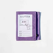 【kuroi-T】【客製化禮物】 | 小學生書衣 英文作業簿 A5