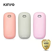 KINYO 充電式暖暖寶 (附贈絨布套) HDW-6766 二入