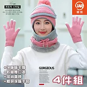 【JAR嚴選】4IN1多功能加絨保暖毛帽4件組 紅色