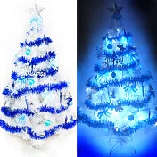 台灣製10呎/10尺 (300cm)特級白色松針葉聖誕樹 (藍銀色系)+100燈LED燈6串藍白光(附控制器跳機)(本島免運費)