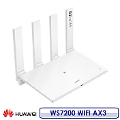HUAWEI 華為 WIFI AX3 無線路由器 WS7200