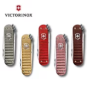 VICTORINOX 瑞士維氏 5用瑞士刀-(58mm)-鋁合金編織款瑞士刀 玫瑰金