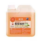 葡萄柚籽茶樹保濕抗菌洗手慕斯泡泡洗手乳補充罐1000ml x 1罐(台灣GMP工廠製造)