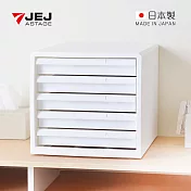 【日本JEJ】日本製銀離子抗菌桌上型A4文件收納櫃(5低抽) 白
