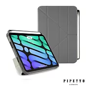 PIPETTO iPad mini 6 (8.3吋) Origami Pencil TPU 多角度多功能保護套(內建筆槽)-深灰色