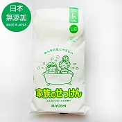 【2入組】日本MIYOSHI香皂(微香)145g*3入