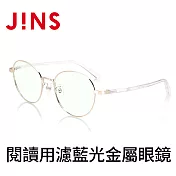 JINS 閱讀用濾藍光金屬眼鏡(AFPC21A104) 金色