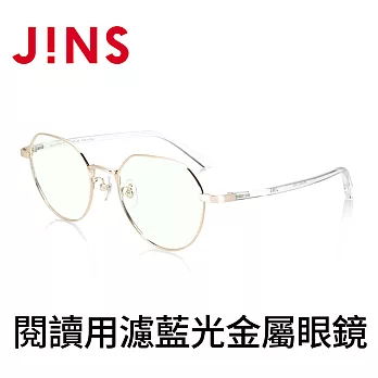 JINS 閱讀用濾藍光金屬眼鏡(AFPC21A105) 金色