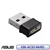ASUS 華碩 USB-AC53 NANO 雙頻 AC1200 無線網卡