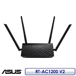 ASUS華碩 RT─AC1200 V2 AC1200 四天線雙頻無線 WIFI 路由器