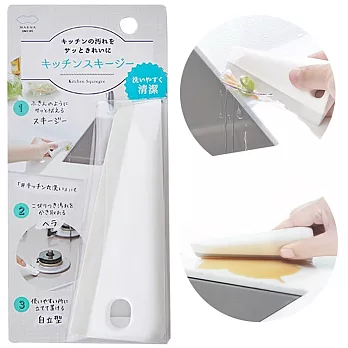 日本MARNA清潔流理台廚房用去汙小刮刀刮除刀K-759W(長13cm;可站立;附掛洞)