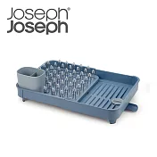 Joseph Joseph 可延伸杯碗盤瀝水組(天空藍)